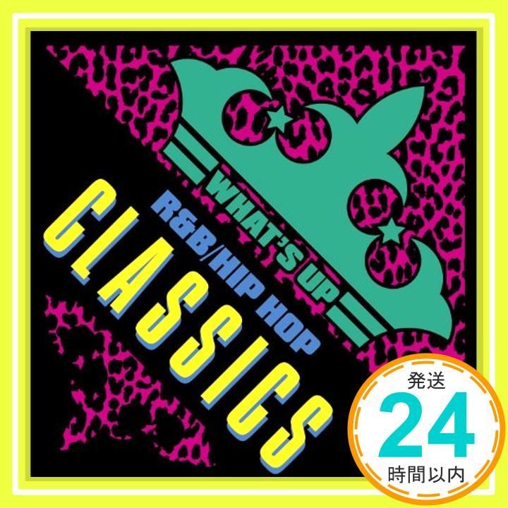 ワッツ アップ! クラシックス CD オムニバス? キャリン ホワイト? ラルフ トレスヴァント? ハイ ファイブ? ジョー? ミント コンディション? トニー トニー トニー? ブラックストリート? トゥループ? ソウル フォー リアル ボビ_02
