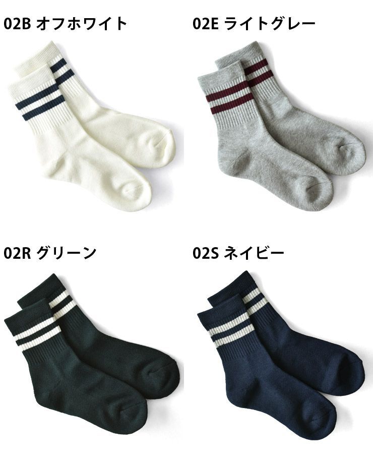 新品未使用 20471120 ソックス 靴下 ネイビー Amazon.co.jp: [JUST FIT] 日本製 【2足組】5本指 野球 カラー