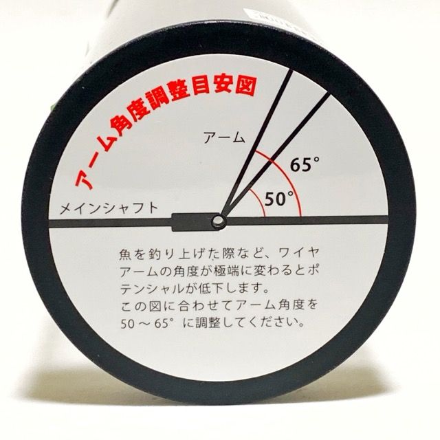 RAID JAPAN/レイドジャパン GHOST WIRE NEXT LEVELゴースト