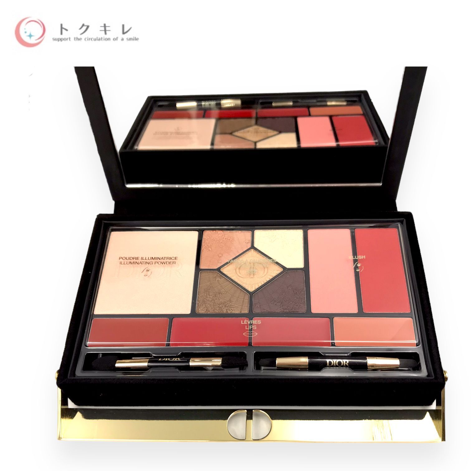 新品♡Dior Écrin Couture アイシャドウパレット Amazon.co.jp: 【2022】Dior ディオール エクラン クチュール アイ