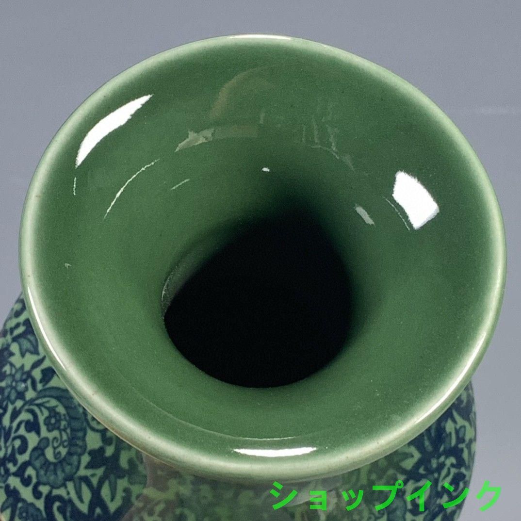 大清雍正 緑釉纏枝花盤口瓶 景徳鎮 陶磁器 装飾品 現代工芸品