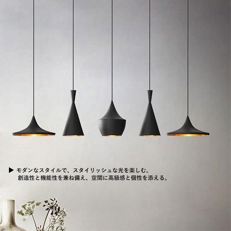 ペンダントライト 北欧 LED 金属 傘型 筒形 和風 天井照明器具 直付け 吹き抜け 引掛シーリング ダクトレール 天井ライト ダイニング キッチン 居間 和室 吊り下げ照明 リビング ベッドルーム
