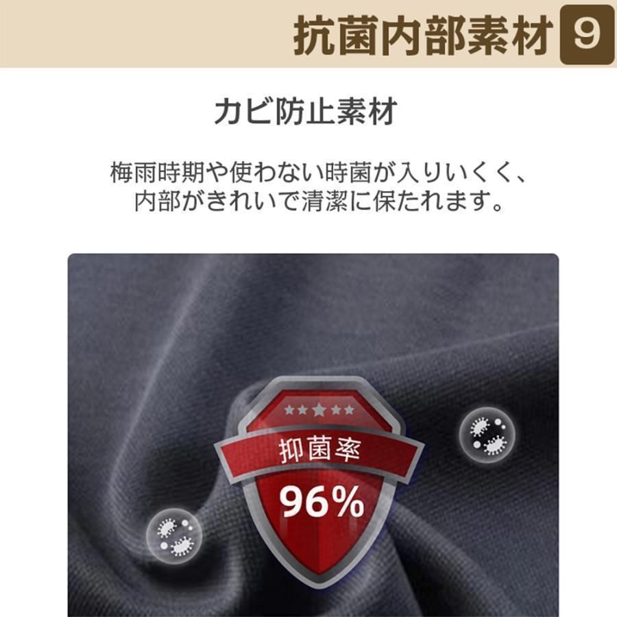 静音