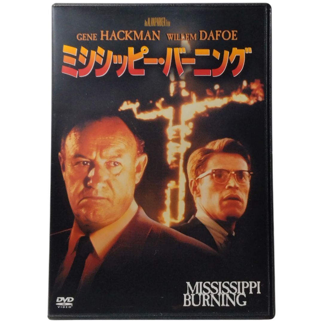 dvd ラベル 販売 ミシシッピー バーニング