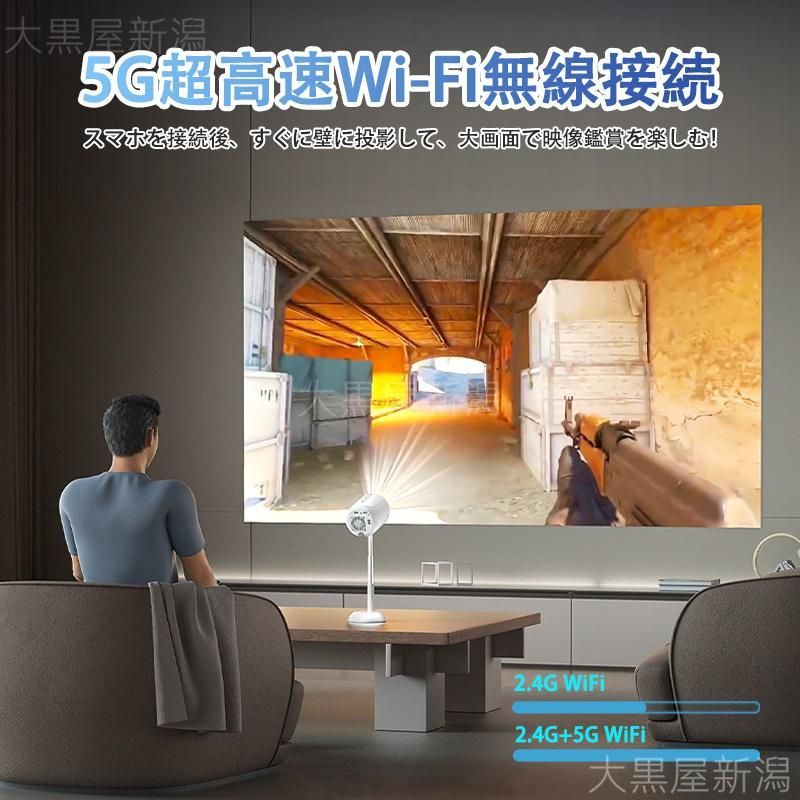 軽量