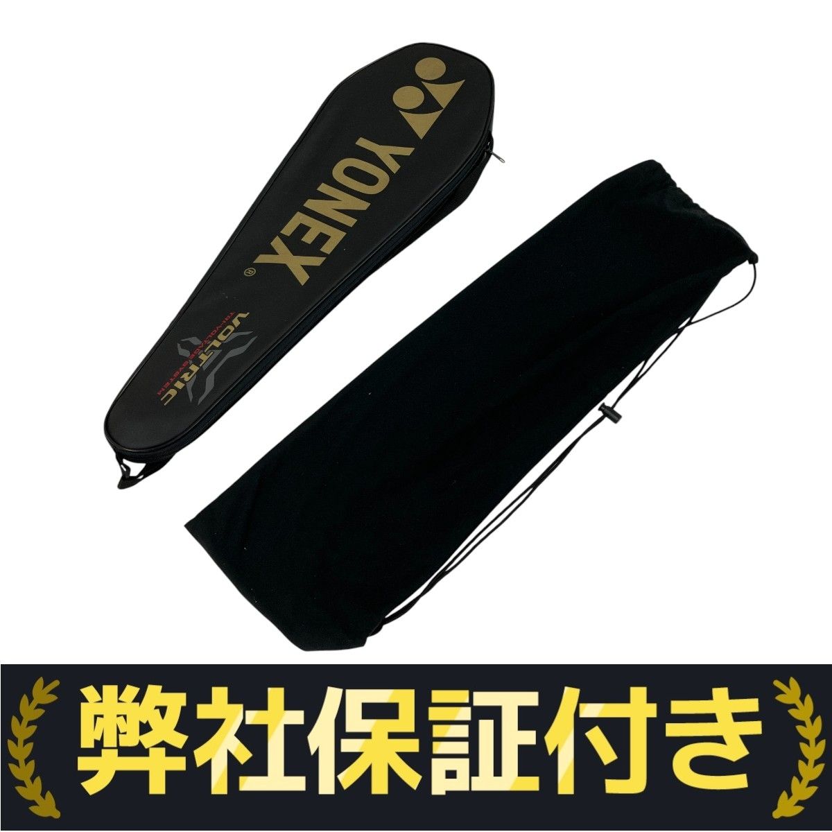 YONEX VOLTRIC 30 ボルトリックシリーズ バトミントン ラケット