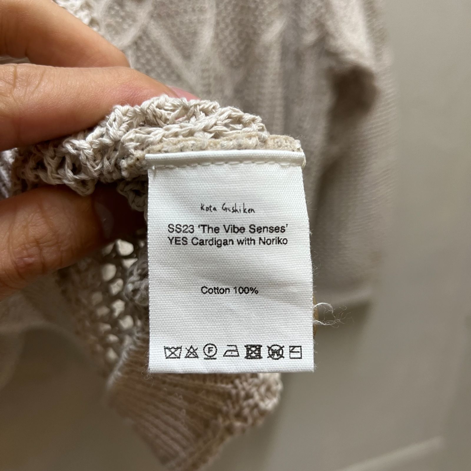 kota gushiken コウタグシケン 23SS YES Cardigan with Noriko 