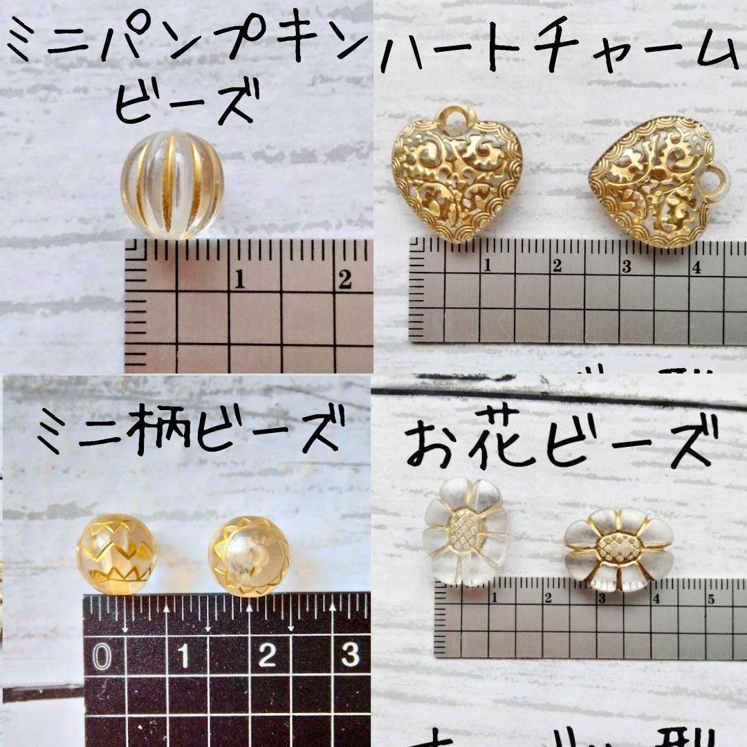 アンティーク ビーズ セット 白 透明 クリアカラー ホワイト ゴールド