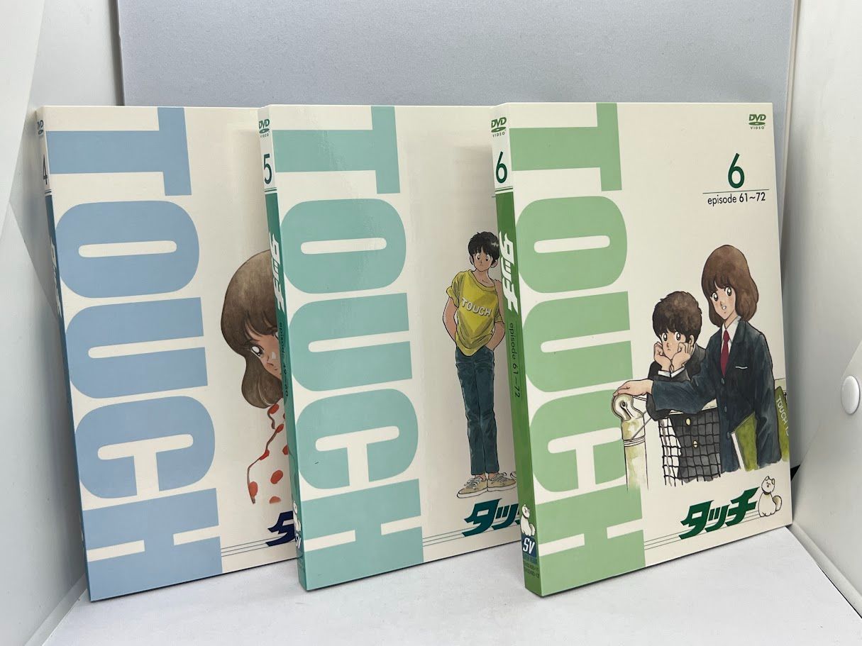 タッチ TVシリーズ DVD-BOX