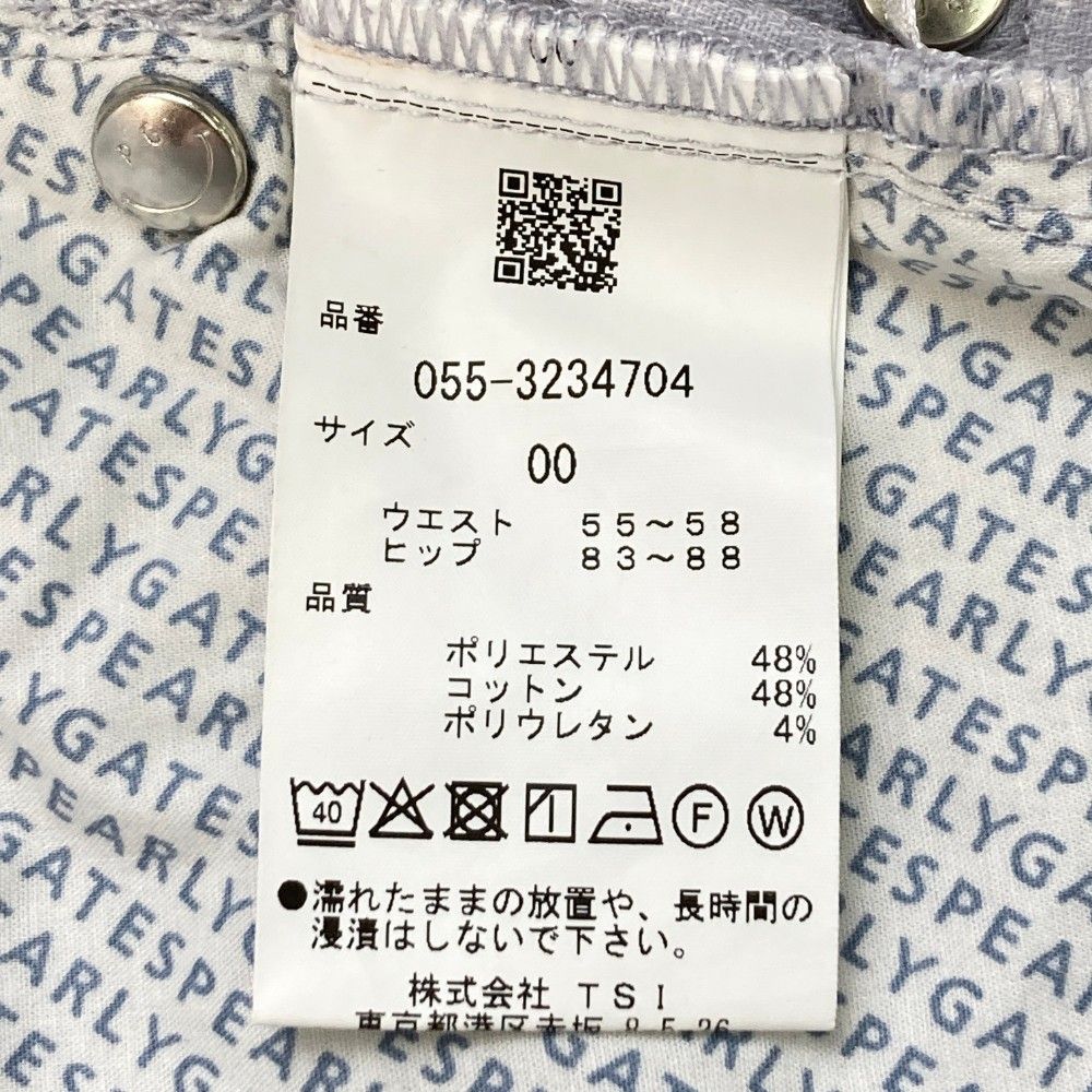 サイズ：00 PEARLY GATES パーリーゲイツ 2023年モデル ストレッチ スカート チェック柄 パープル系 [240101410265] ゴルフウェア レディース ストスト サイズ：00 PEARLY GATES パーリーゲイツ 2023年モデル