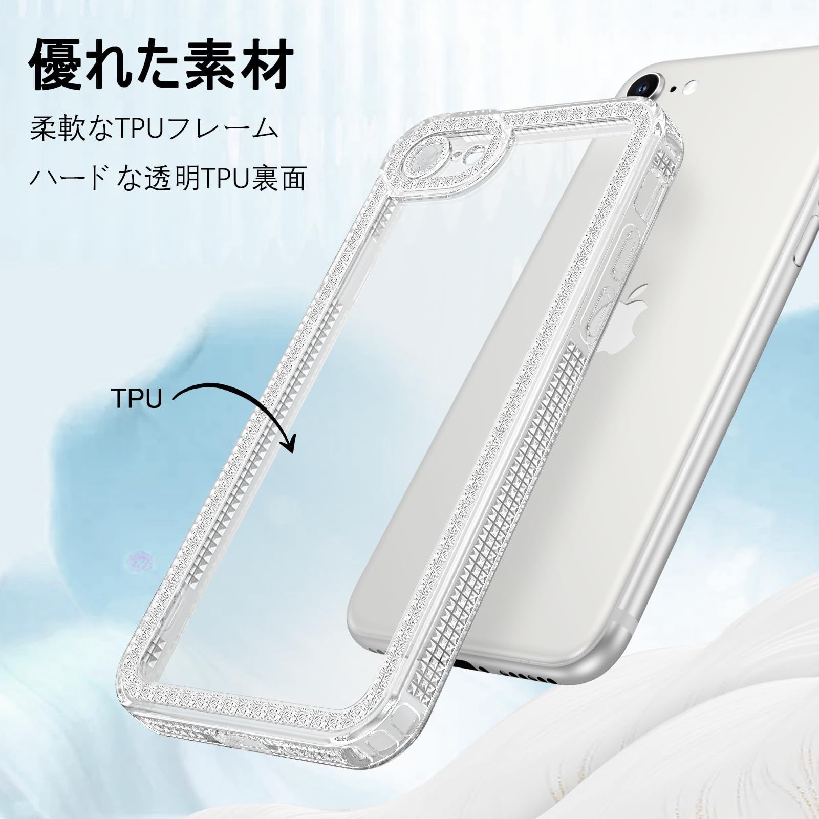 iPhone - ありがとう XXX million yen?! I impulsively bought a 