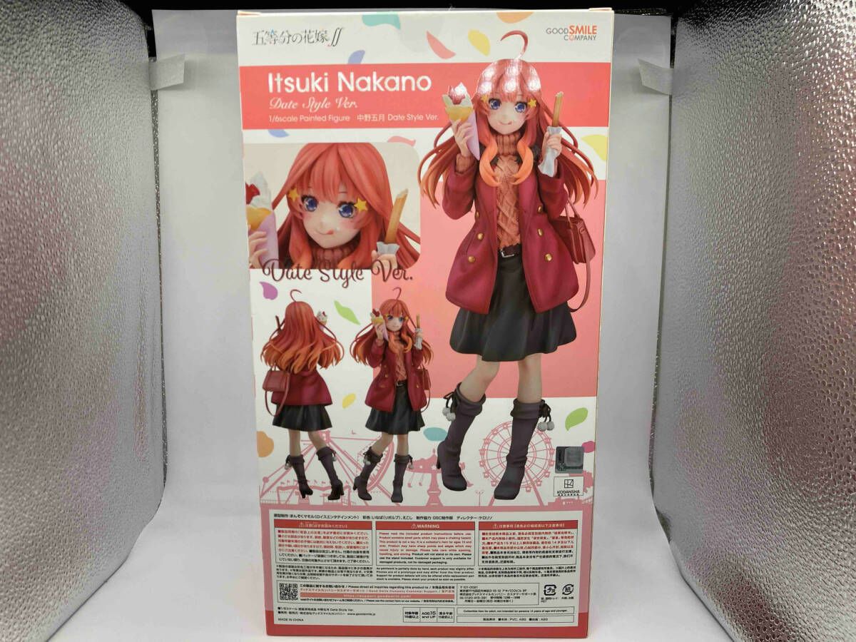 未開封品 グッドスマイルカンパニー 中野五月 Date Style Ver. 1 未開封品 グッドスマイルカンパニー 中野五月 Date Style Ver. 1