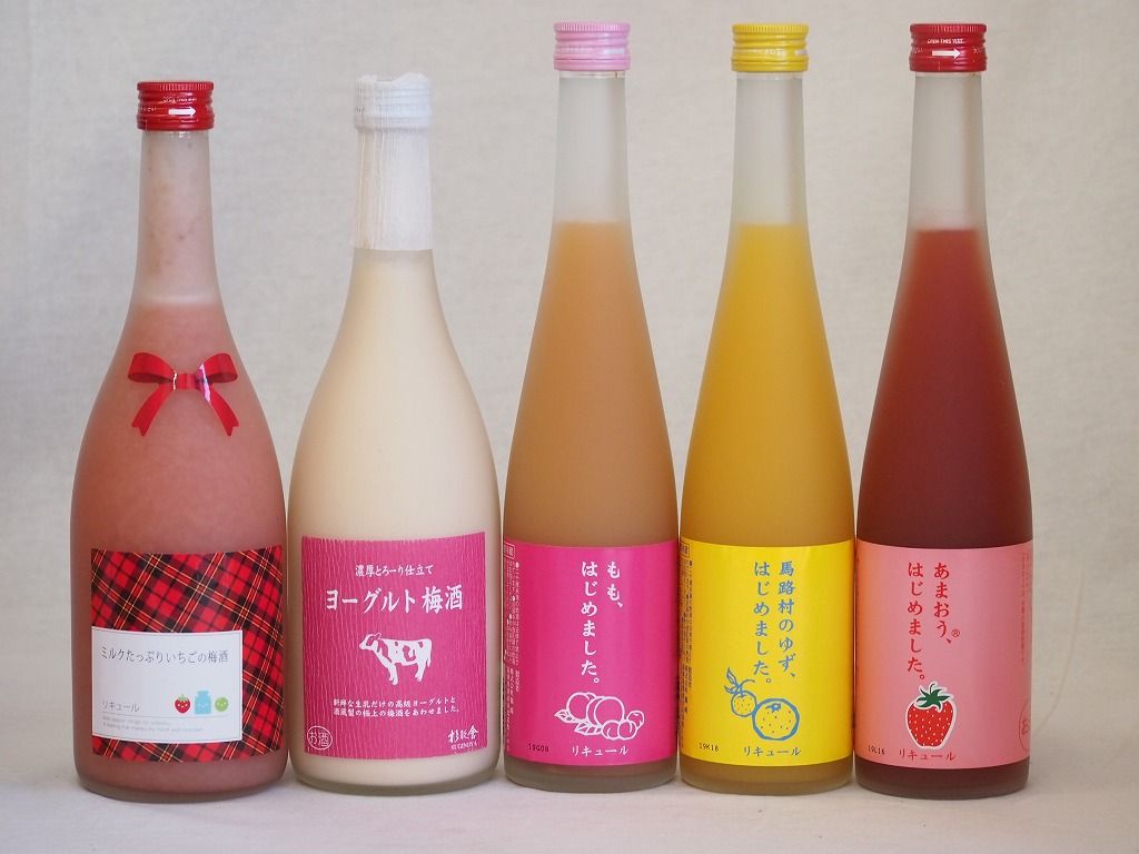 果物梅酒5本セット あまおう梅酒 ミルクたっぷりいちごの梅酒 もも梅酒 ヨーグルト梅酒 福岡 馬路村のゆず梅酒 500ml×3本 720ml×2本