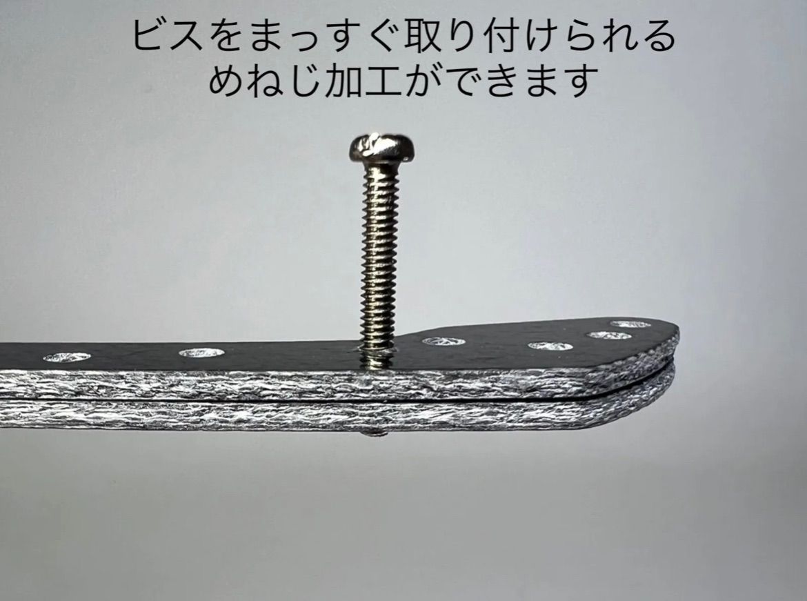 【A1】ミニ四駆治具　M2×0.4ねじ　タップ加工ツール　《NO.53,54》