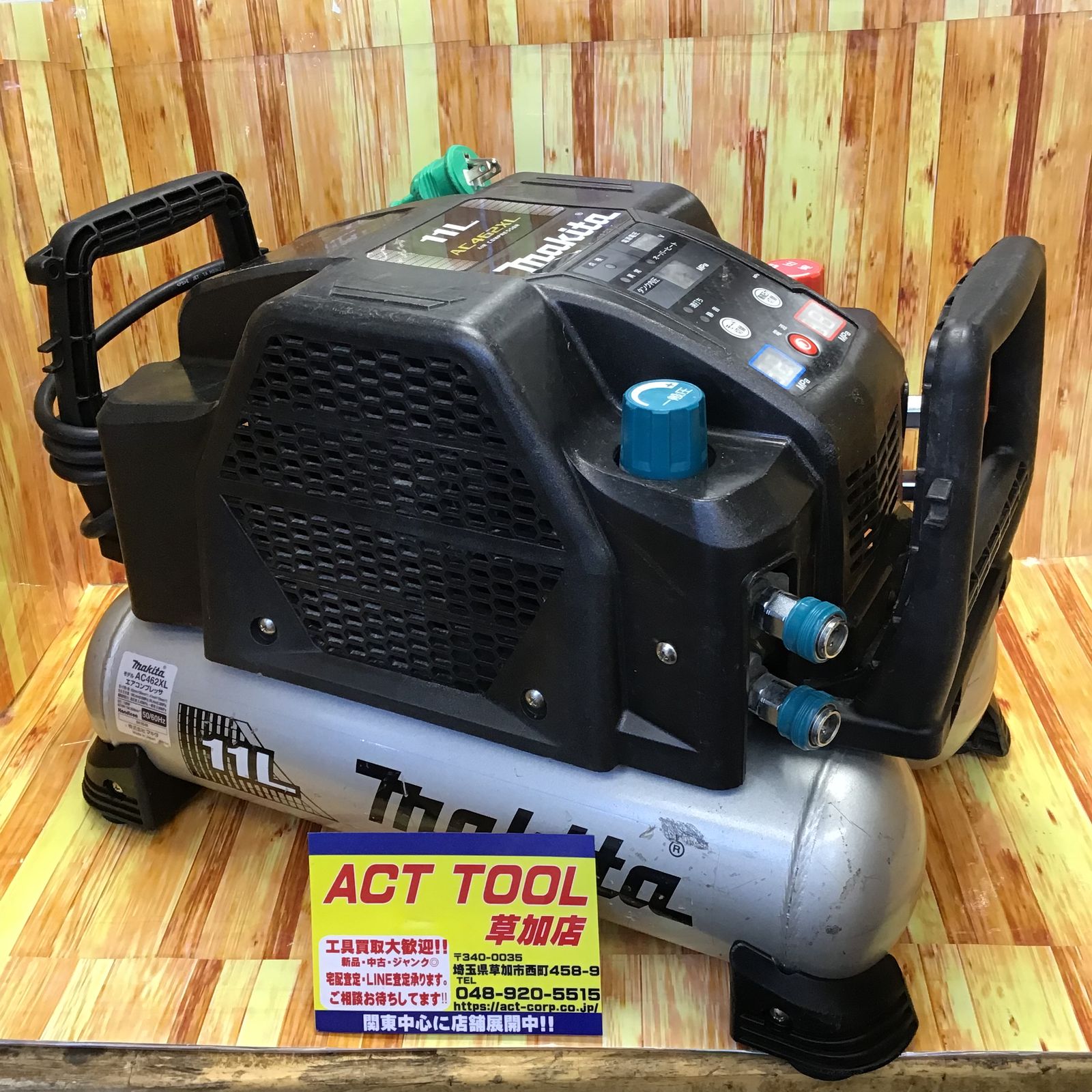 ☆マキタ(makita) エアコンプレッサー AC462XL 常圧2口高圧2口 タンク11L 【草加店】 アクトツール【プロ用の中古工具販売】  メルカリ