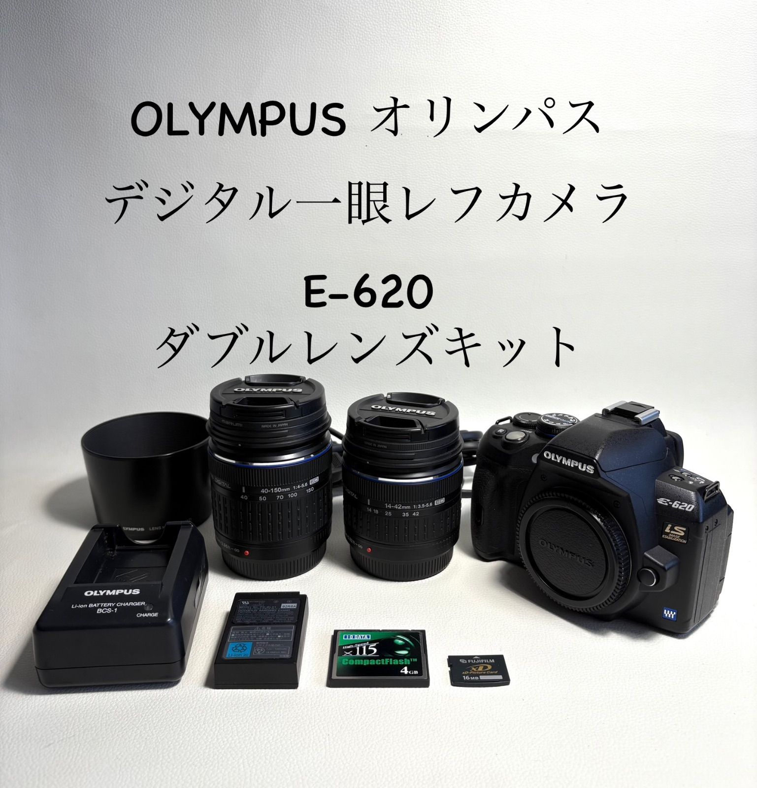 OLYMPUS E−620 E-620 ダブルズームキット OLYMPUS E−620 E-620 ダブル