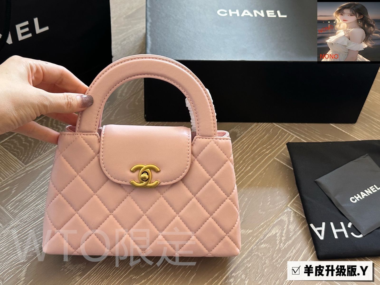 今日特価】Chanel 23K Kelly バッグ-WTO輸入2 - メルカリ