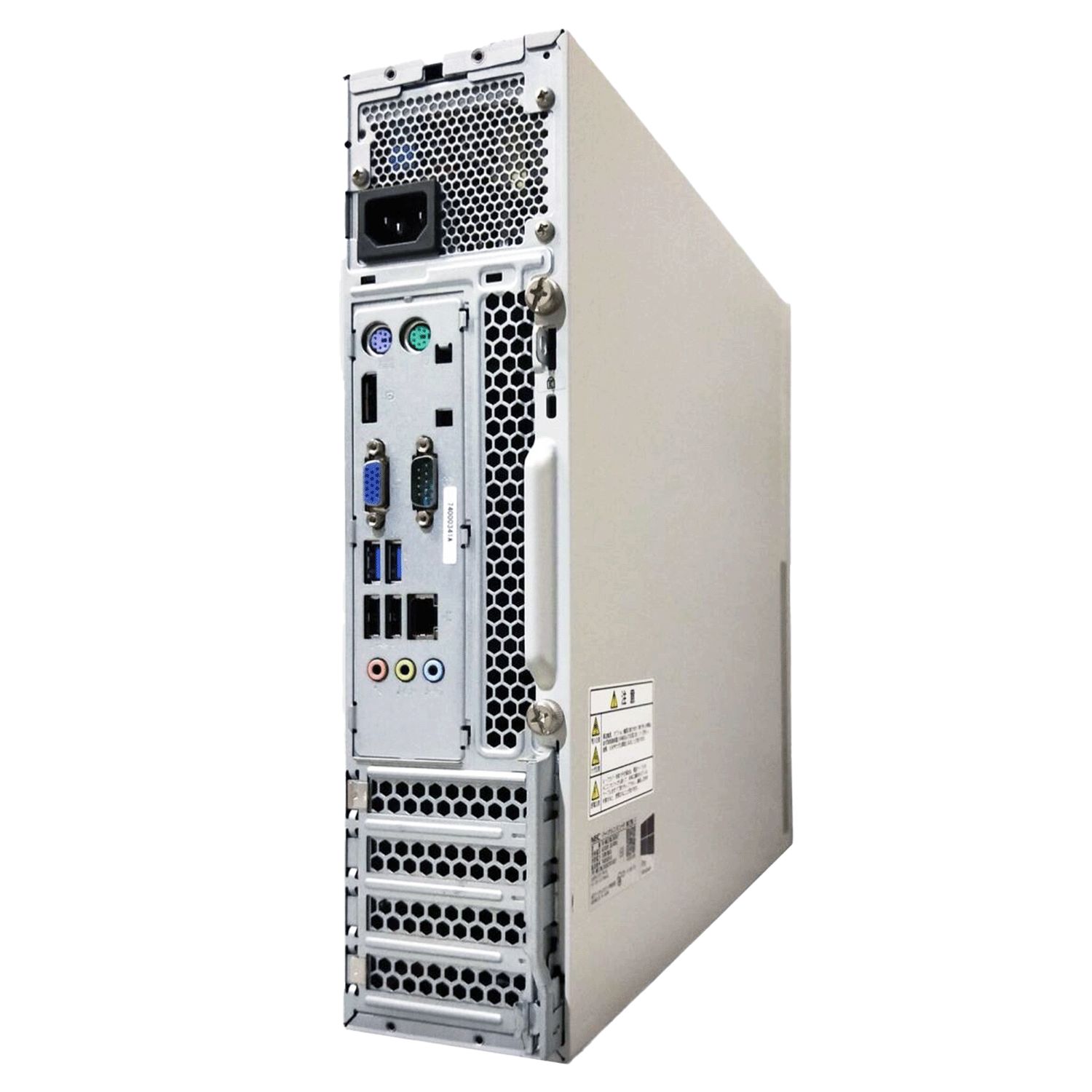 USB3.0 NEC