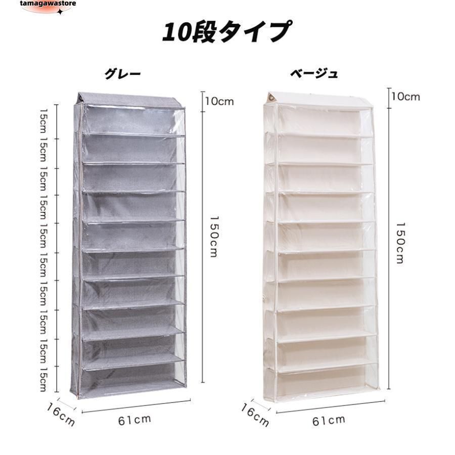 コレクションケース 6段|10段収納ケース