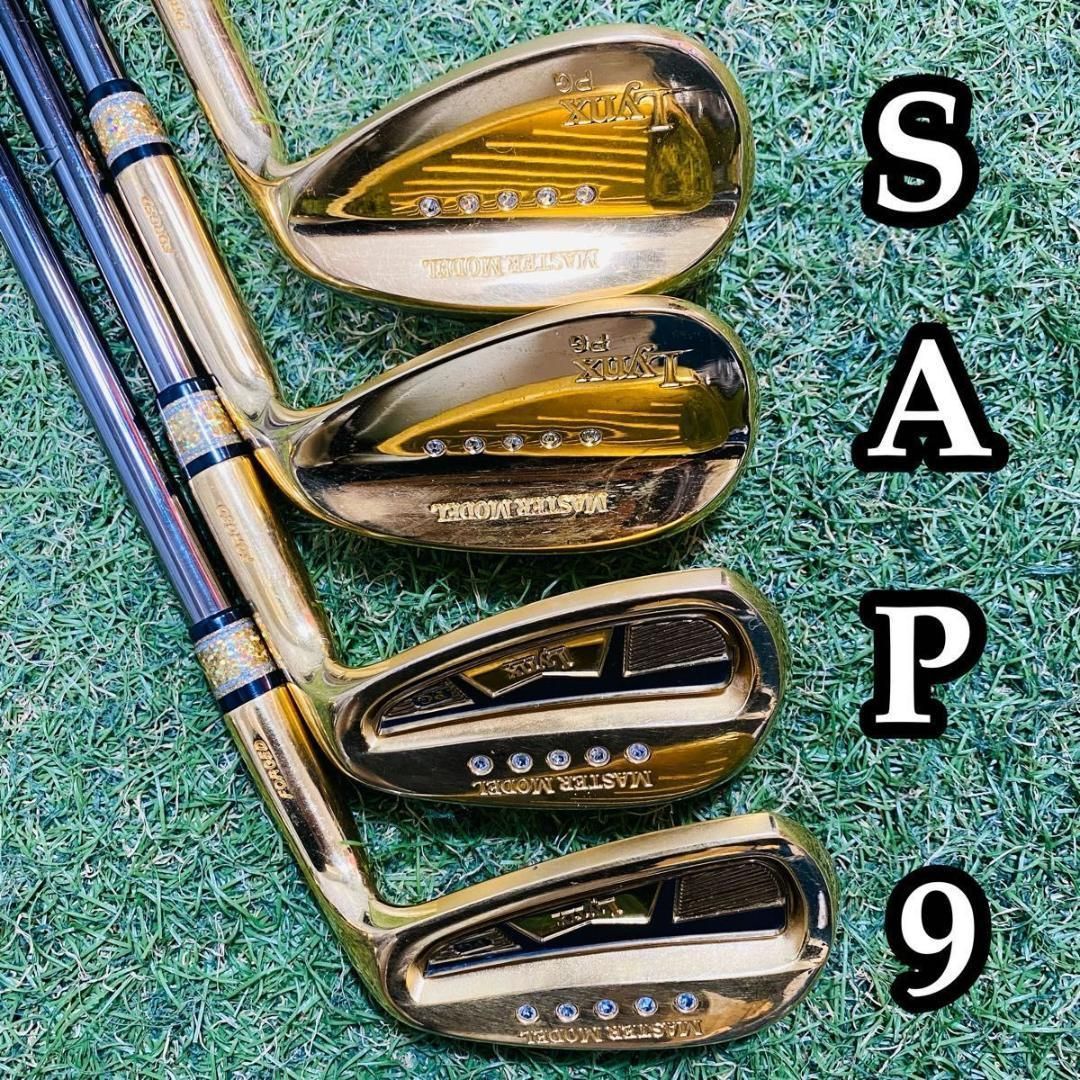 【激レア】リンクス マスターモデル ゴールド メンズアイアンセット 8本 R 激レア】リンクス マスターモデル ゴールド メンズアイアン