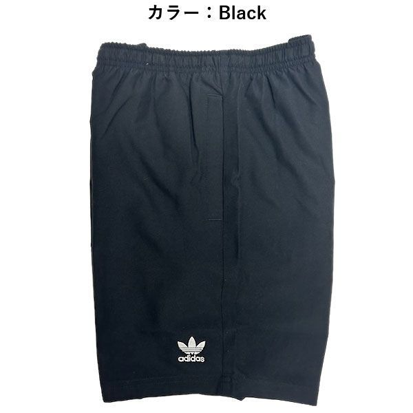 ネコポス発送＞ adidas（アディダス） KVX47 JC9184 JG1049