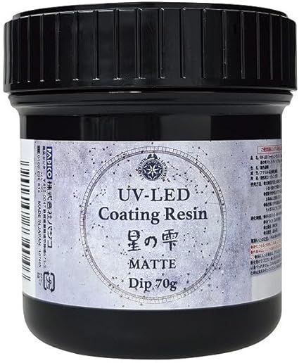 TOMY ミニカー Gシリーズ14台セットオートバックス ①