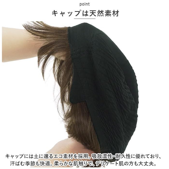 wosado マグネットつけまつ毛 ヨウセキブラック WOSADOマグネットつけ