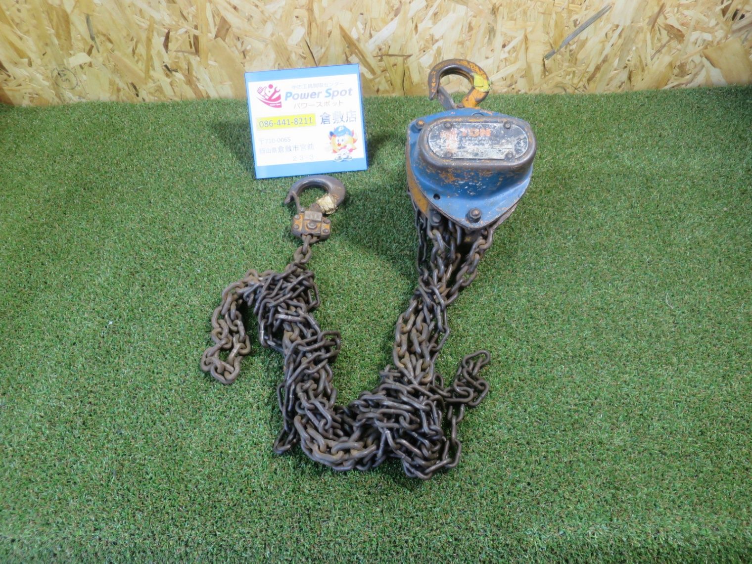 荷吊 工具 メーカー不明 チェーンブロック 1ton 1トン 【ベスト・アンサー公式】チェーンブロック 1t 1ton 揚程6m グレード80 軽量  小型 VD 手動式 レバーホイスト 高品質 チェーンブロック 荷締機 チェーンホイスト チェンブロック 吊り上げ 黒 ブラック lh-vd100 3m  4m ...