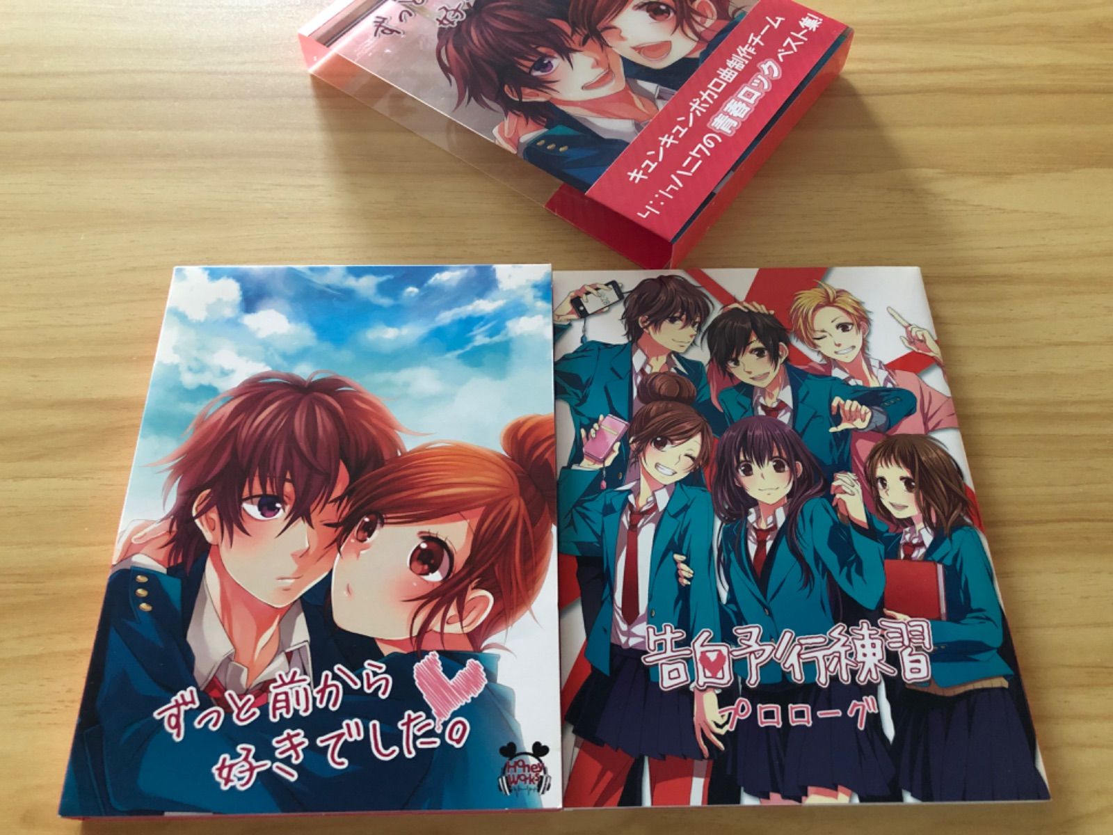 中古][DVD+CD＋コミック] HoneyWorks ずっと前から好きでした