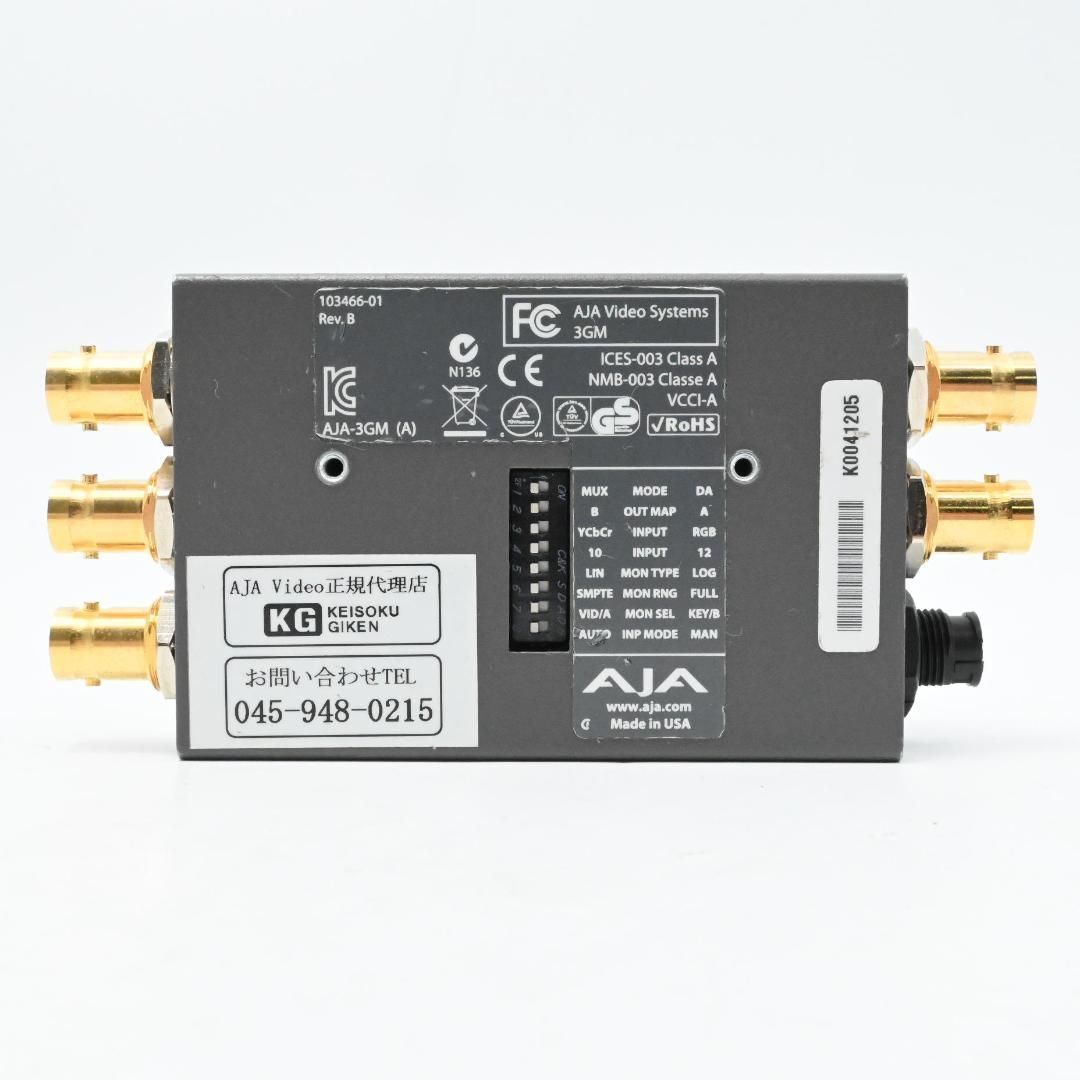 AJA 3G HD-SDI マルチプレクサー 3GM 8台 まとめ売り AJA 3G HD AJA 3G HD-SDI マルチプレクサー 3GM 8台 まとめ売り AJA 3G HD