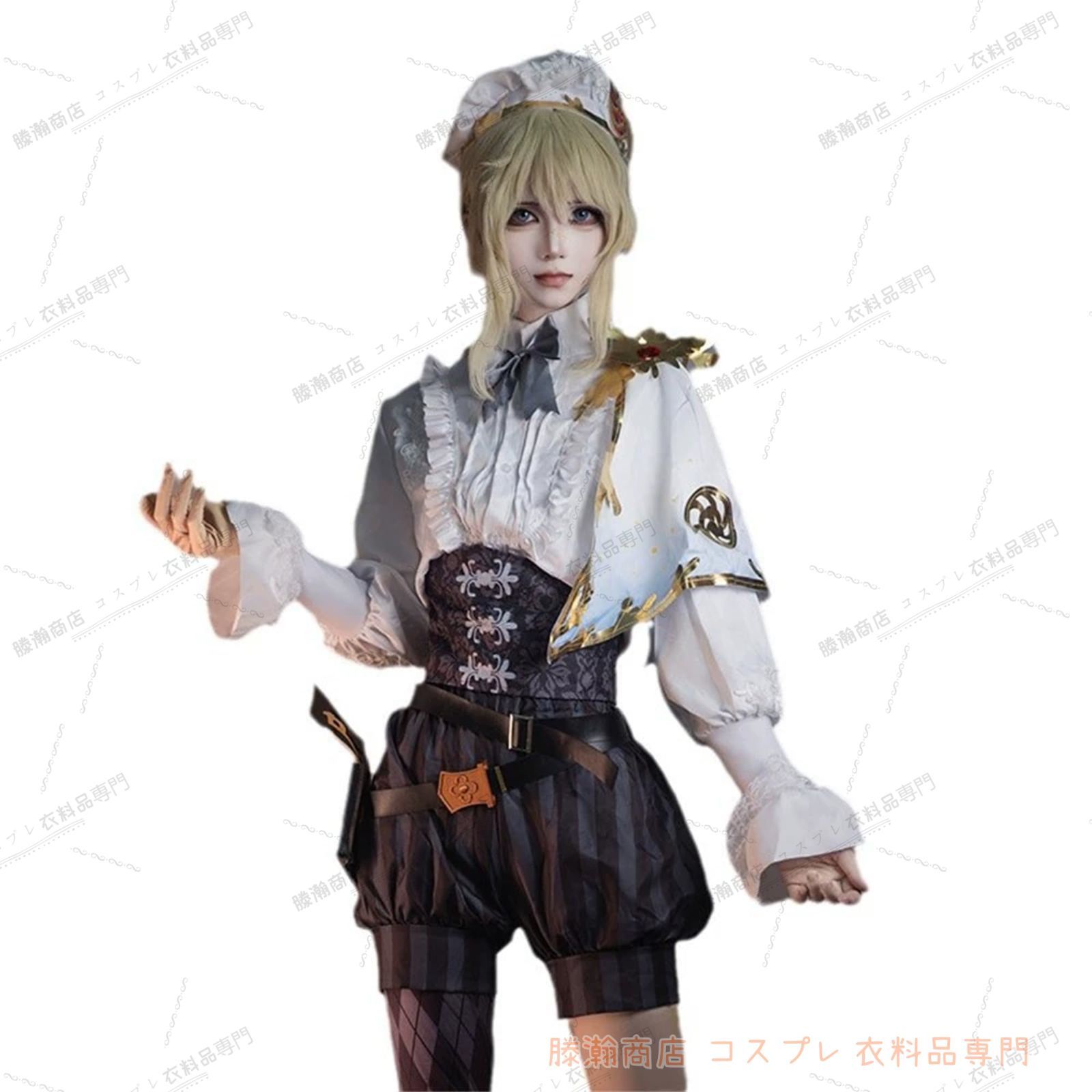 第五人格 画家(黄金比)コスプレ衣装 第五人格 コスプレ衣装 画家 黄金比