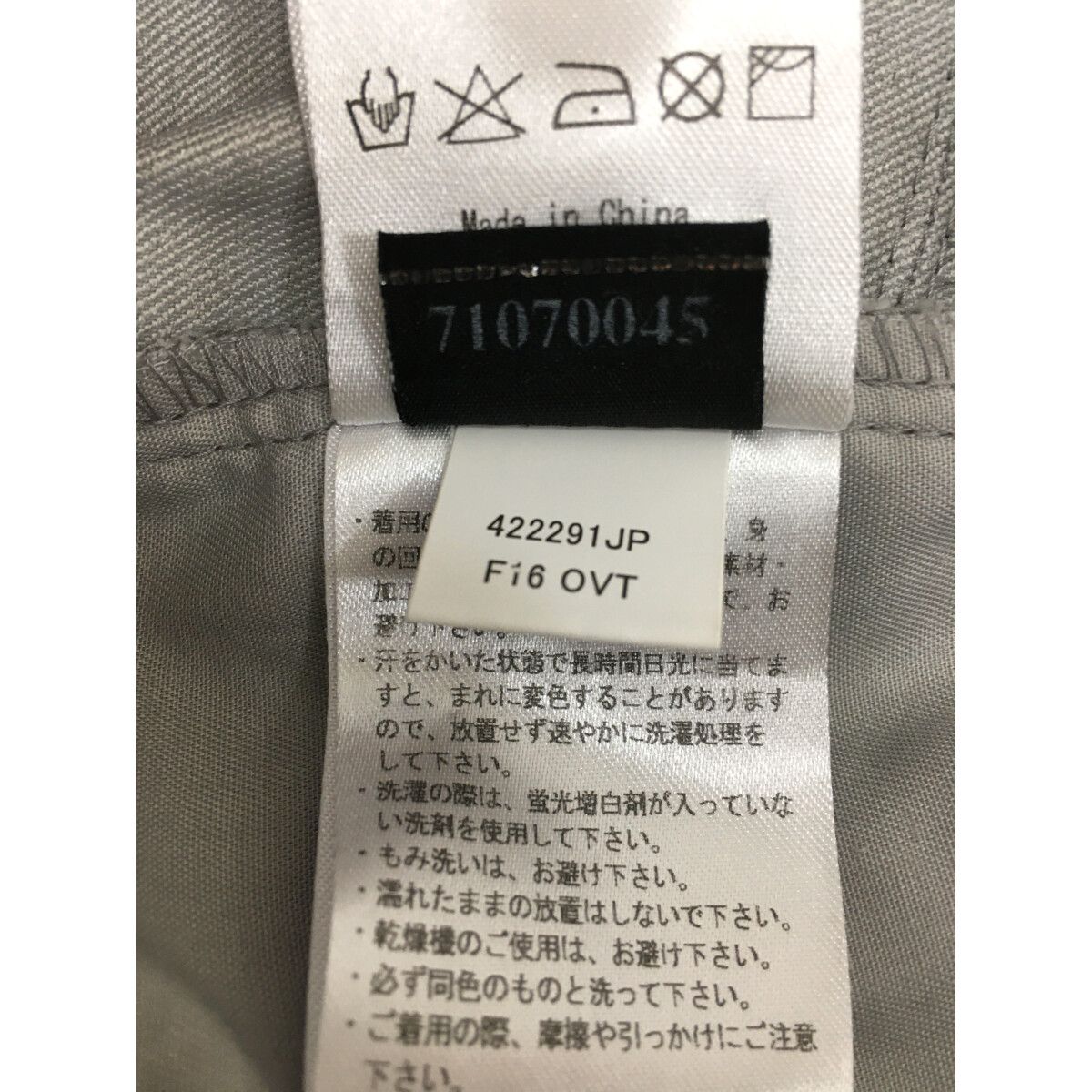 のサムネイル