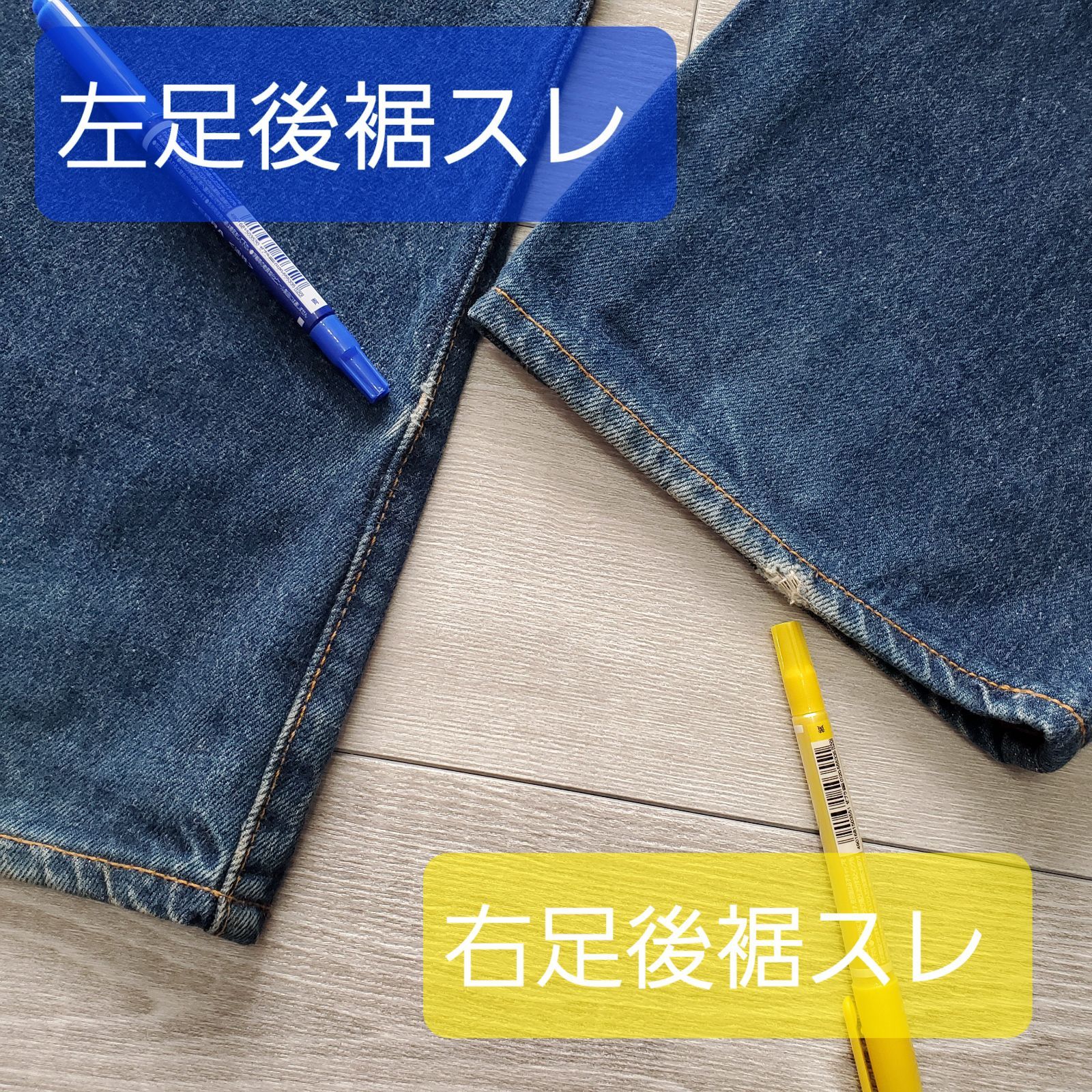 Levisリーバイス□良品 95年製 USA製 1960s 復刻 501XX バレンシア工場 