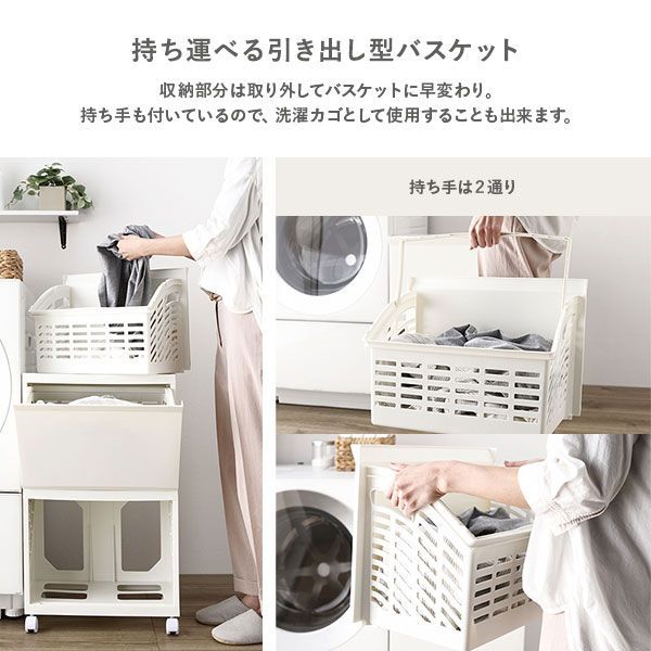 アイボリー