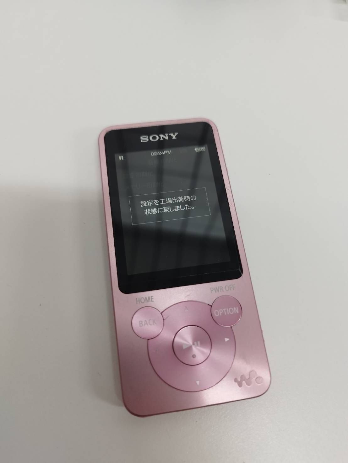 ウォークマン SONY NW-E062 ピンク 新品未使用 Amazon.co.jp: SONY ウォークマン Eシリーズ 2GB ピンク NW-E062