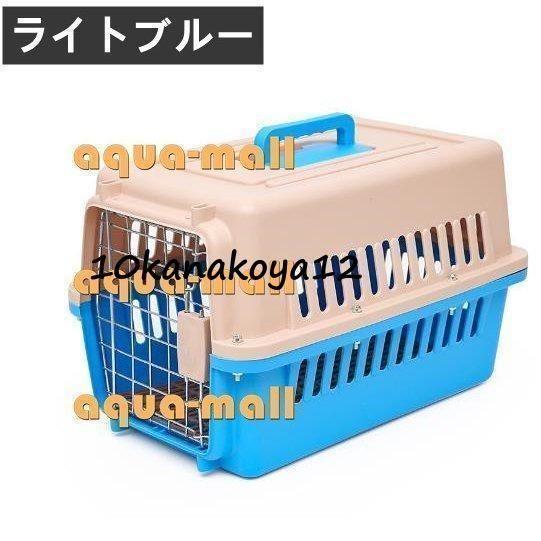 ペットキャリーペットケージバリケンバリケンネル飛行機中型犬用|ペットケージネイビー移動外出お出かけお散歩外出旅行愛い小動物