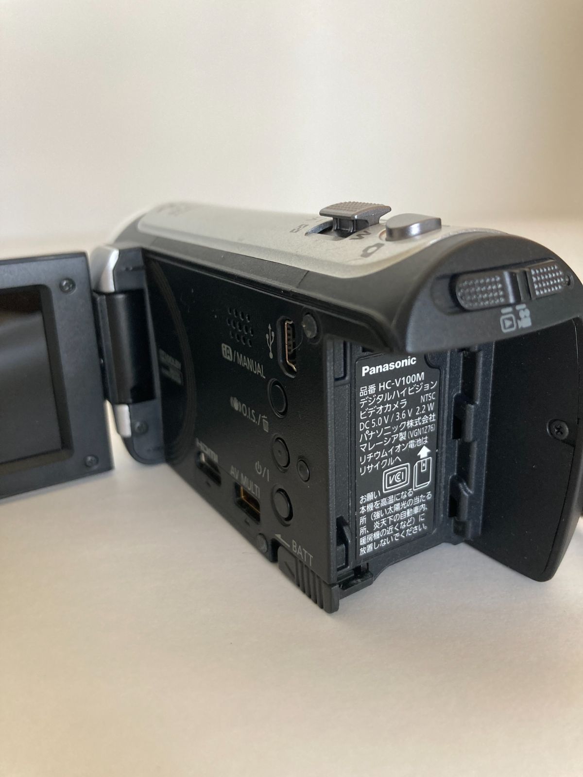 パナソニック HC-V100M ビデオカメラ Panasonic デジタルビデオカメラ