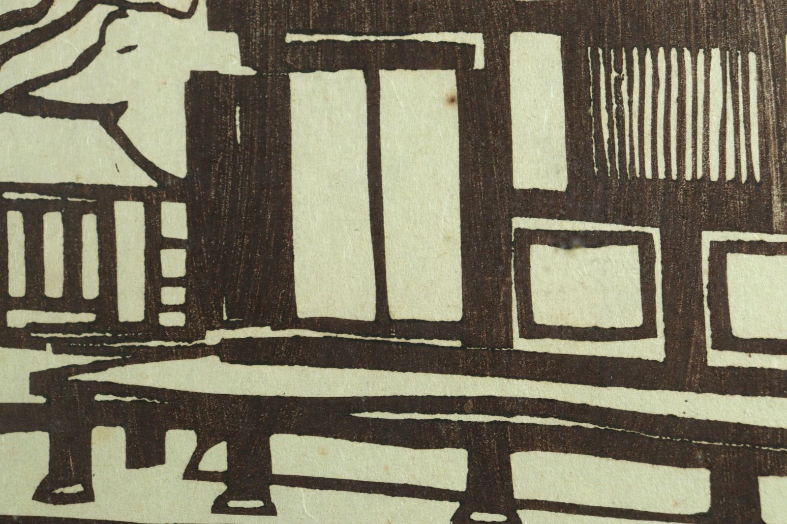 クリフトン・カーフ 木版画 版木セット 唐物 骨董 古美術 楾 N99