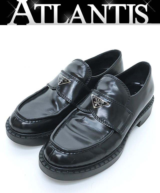 PRADA 銀座店 プラダ トライアングルロゴ プレート付き チョコレート ブラッシュドレザー ローファー 黒 96406