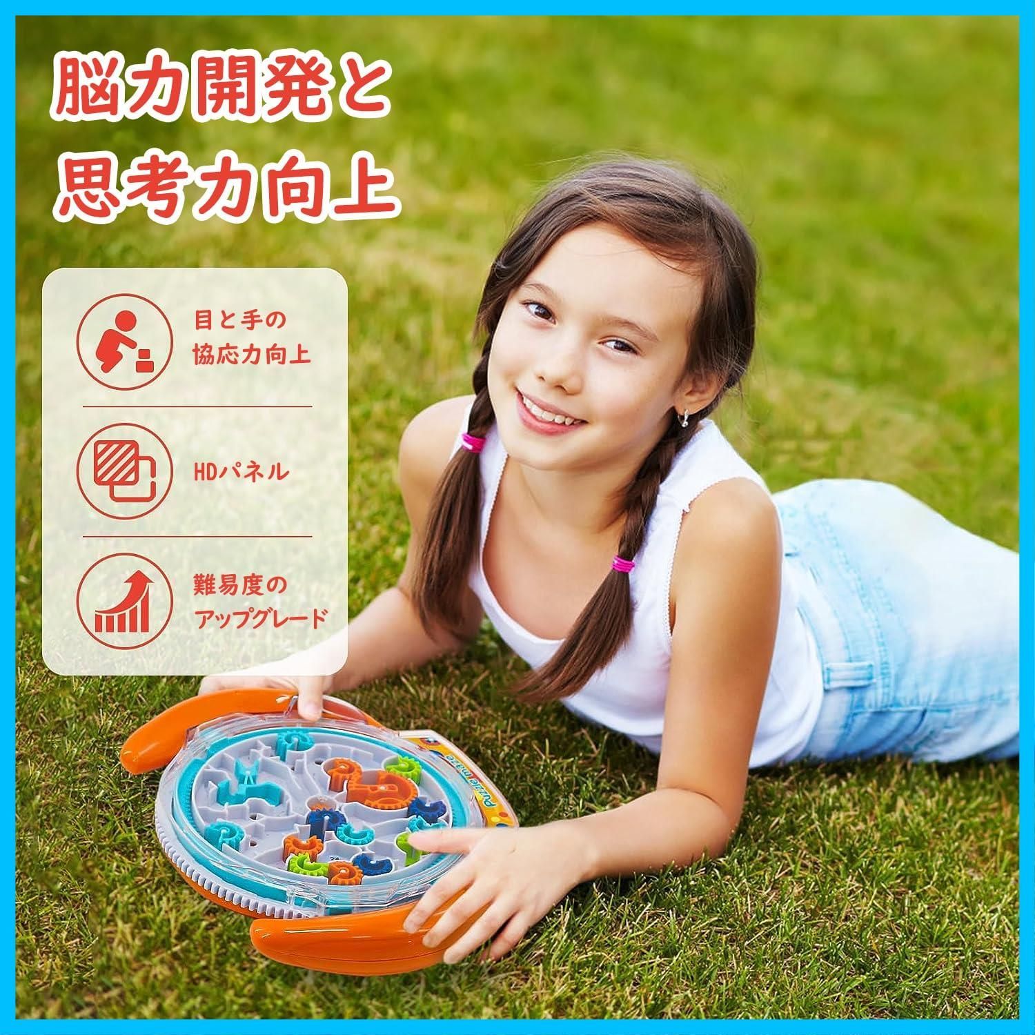 ありがとう - メルカリ