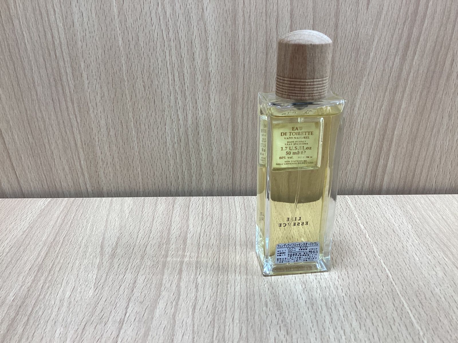 フェンディ　ライフエッセンス 50ml オードトワレ FENDI (フェンディ) オードトワレ ライフエッセンス 50ml