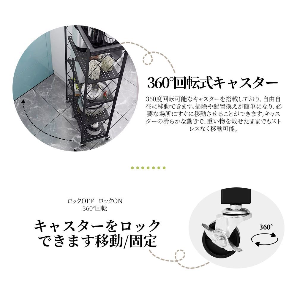レンジ台 キッチンラック