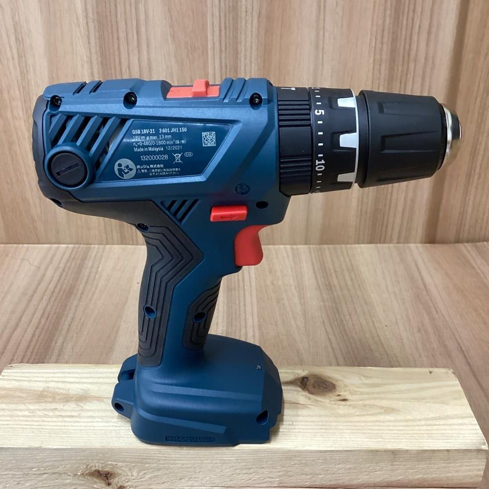 振動ドリルドライバ