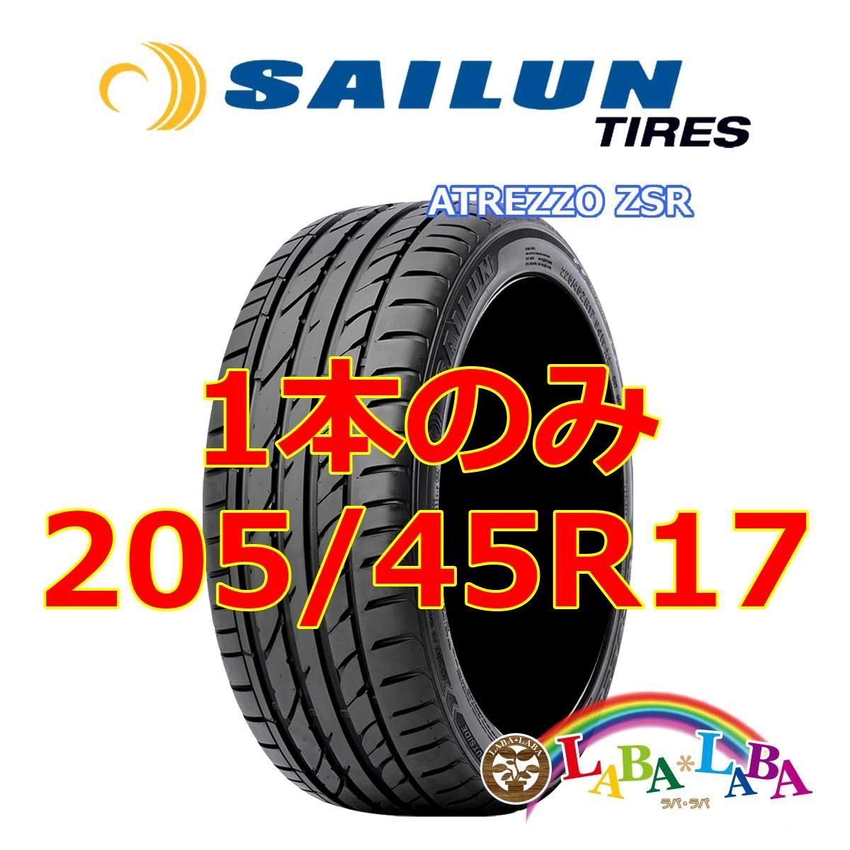 送料込み 17インチ SAILUNタイヤ 205/45ZR17 88W XL Amazon.com: Sailun Atrezzo SVA1-205/45ZR17 88W XL : Automotive