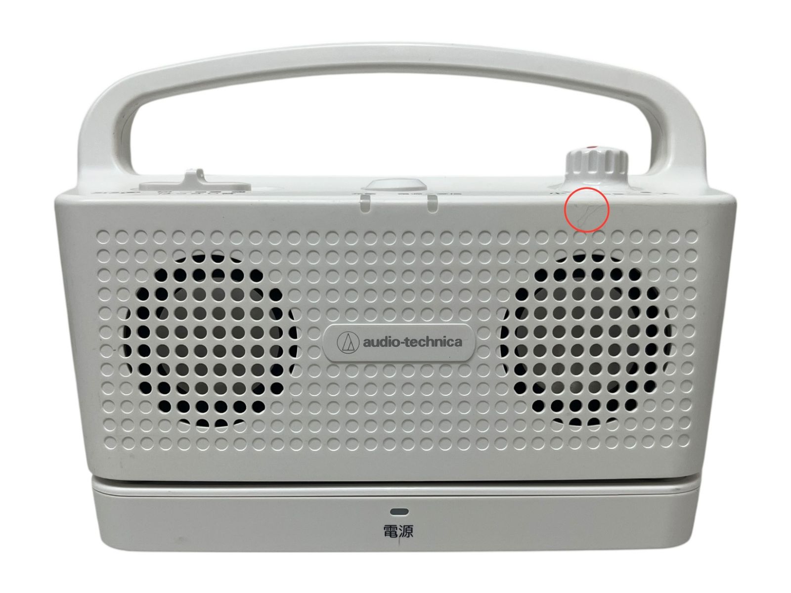 2DVD+CD「last oneman live untie 寺口夏花 版」