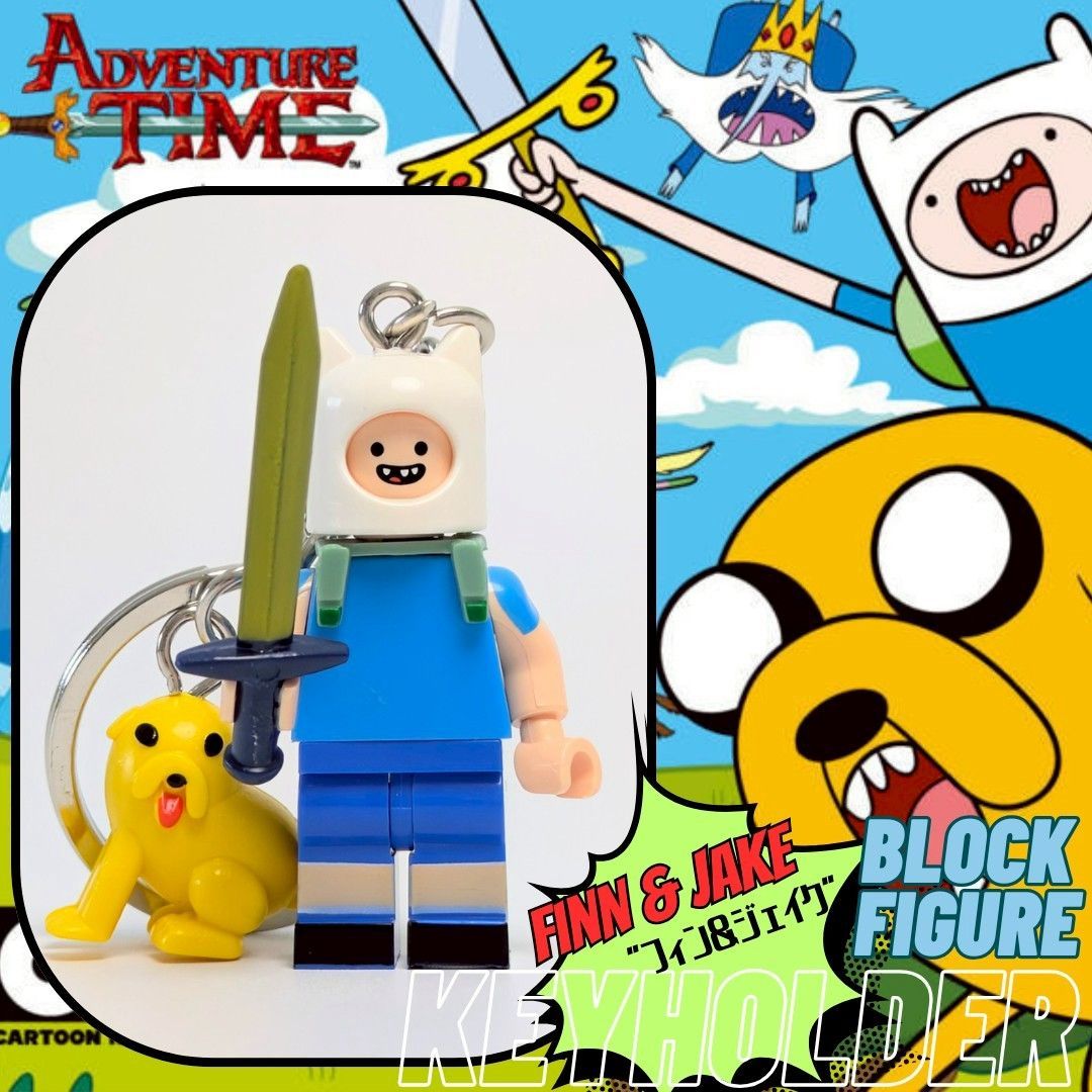 ♧【ブロックフィギュアキーホルダー】 アドベンチャータイム