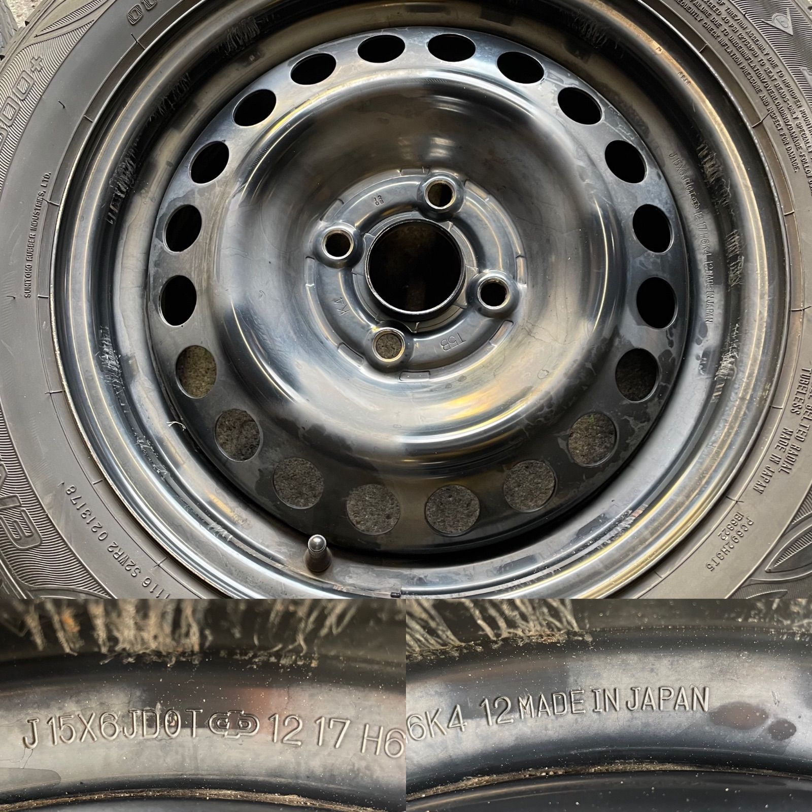 値下げ！中古 ホンダ フィット純正 スチール カバー付 15×6.0j 4