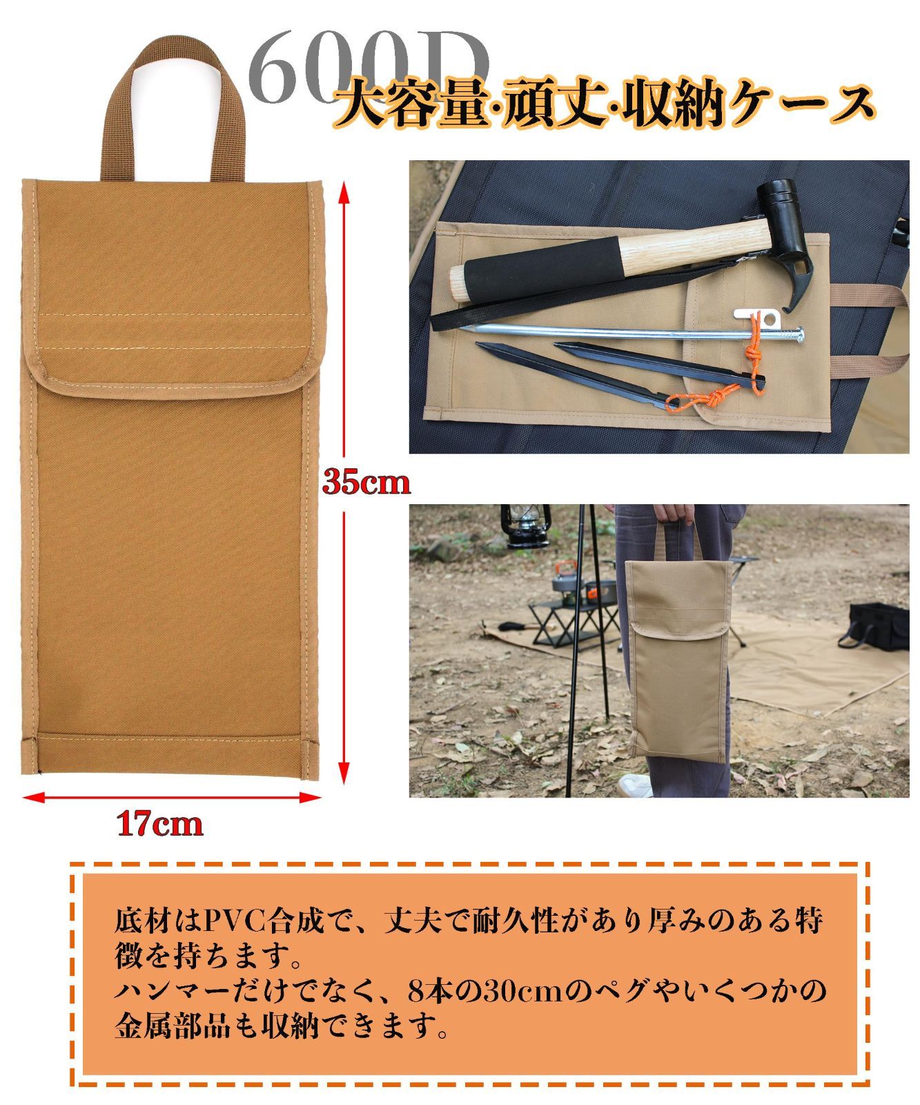 数量限定】CHENGMAY ペグハンマー 真鍮製ヘッド 滑り止め