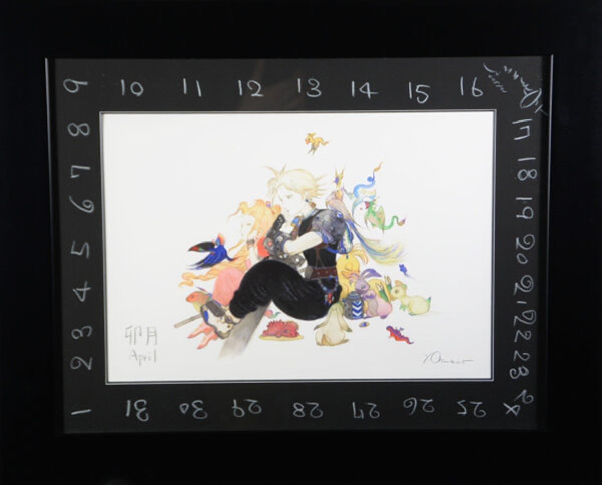 山本容子 版画 女性と犬の静物 99/100 シャガール エンゼル湾 | 絵画