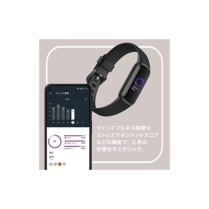 Fitbit Luxe トラッカー フィットネストラッカー ブラック